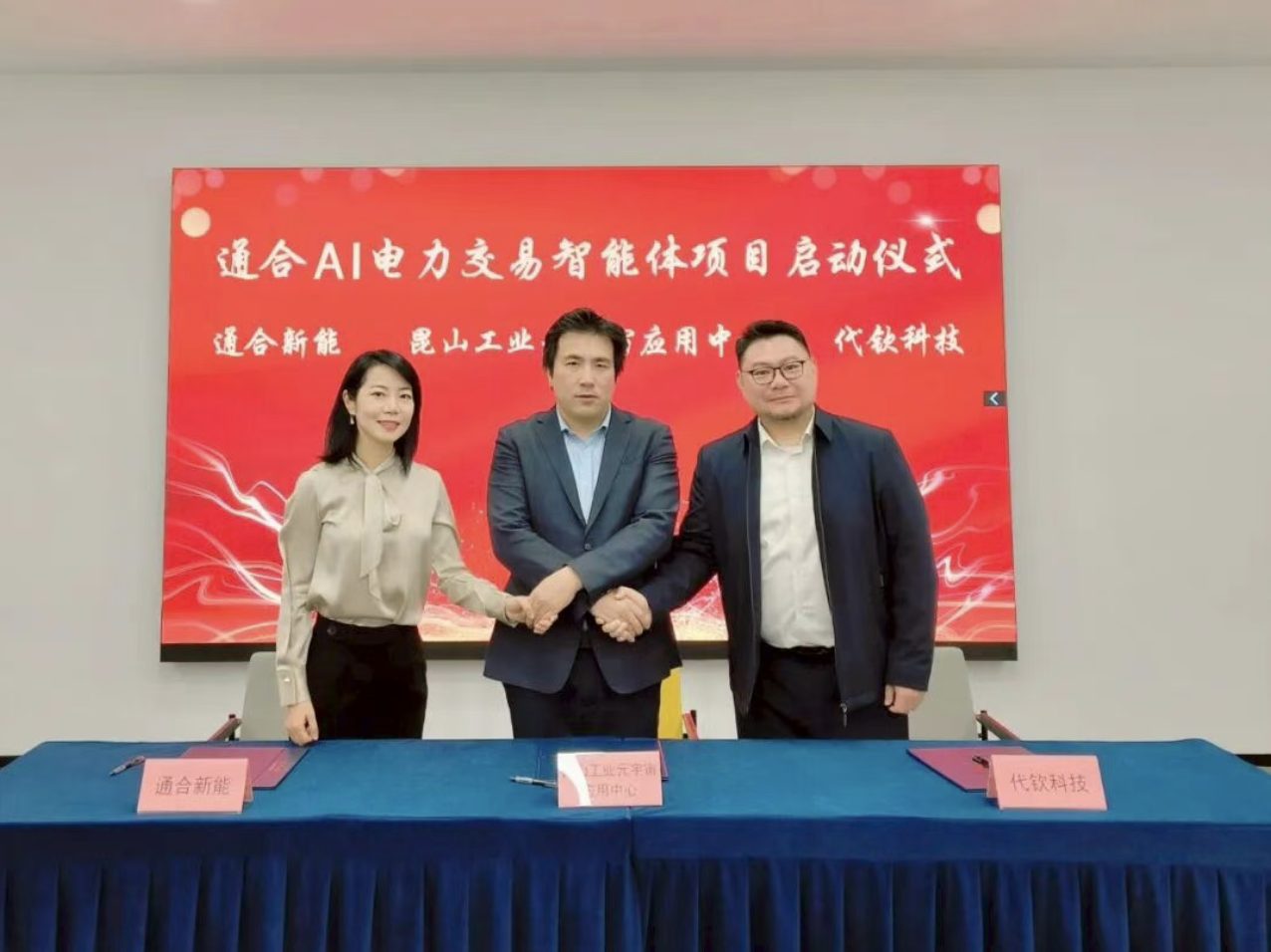 截屏2026-03-30 17.50.55.png