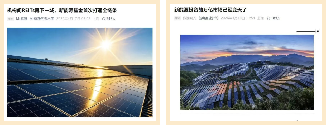 截屏2026-04-23 23.07.51.png